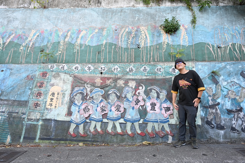 台東二日遊｜嘉蘭部落 部落文化 × 食農 × 山林體驗