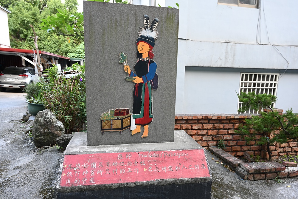 台東二日遊｜嘉蘭部落 部落文化 × 食農 × 山林體驗