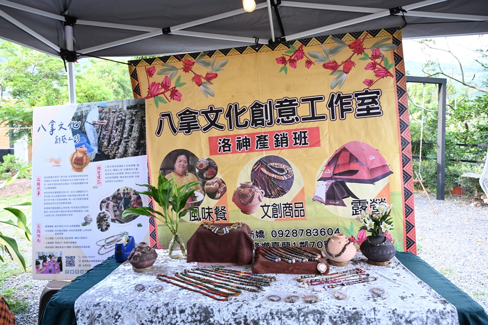 台東二日遊｜嘉蘭部落 部落文化 × 食農 × 山林體驗