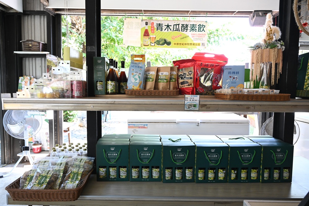 屏東一日遊｜中原世紀休閒農場、大武山休閒農場