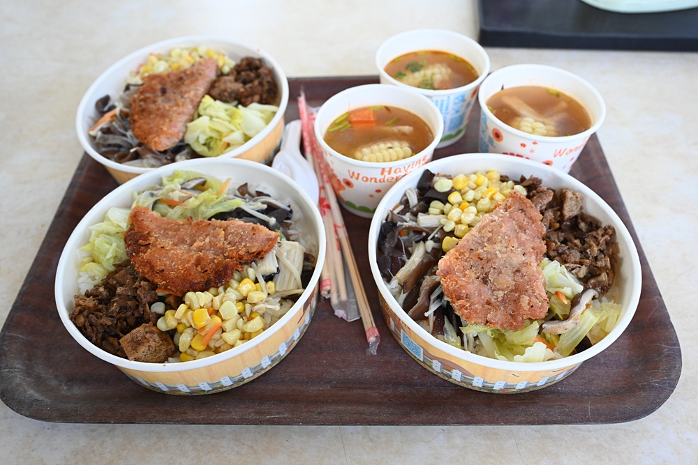 屏東一日遊｜中原世紀休閒農場、大武山休閒農場