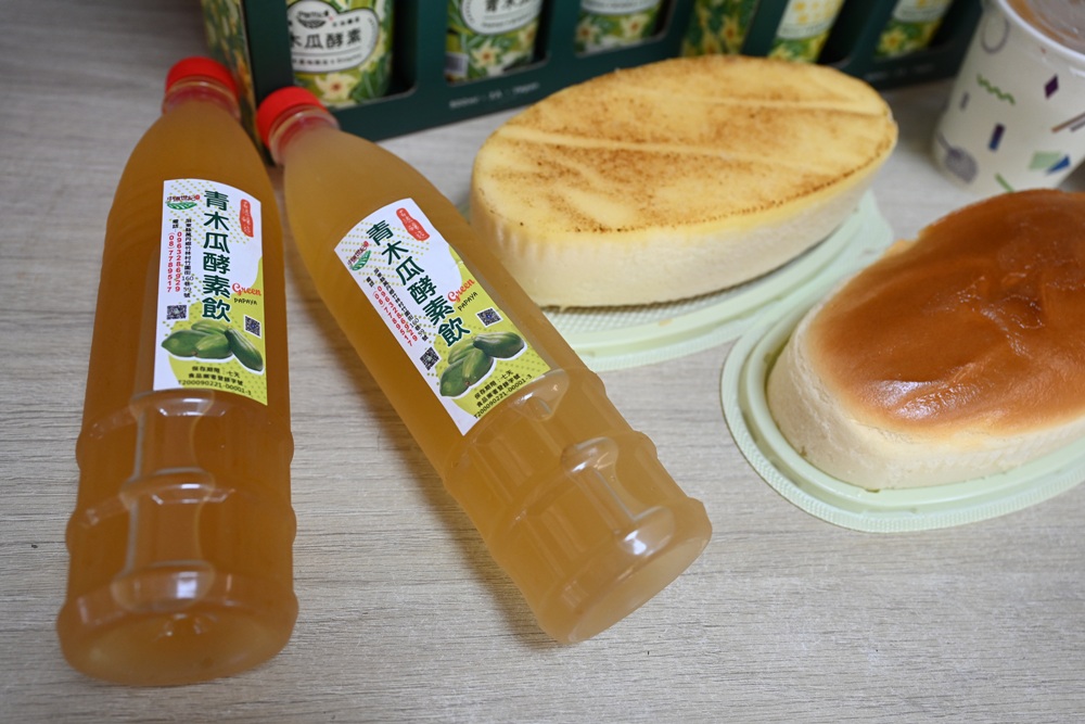 屏東一日遊｜中原世紀休閒農場、大武山休閒農場