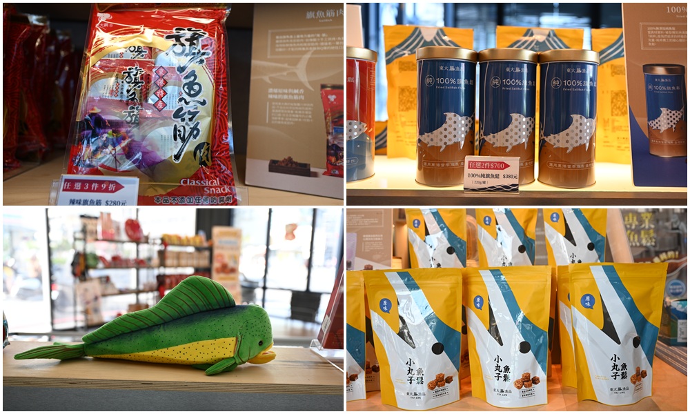 東港大鵬灣冬日低碳小旅行｜在地美食 × 潟湖生態 × 文青伴手禮一日遊！