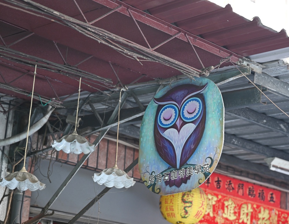 東港大鵬灣冬日低碳小旅行｜在地美食 × 潟湖生態 × 文青伴手禮一日遊！