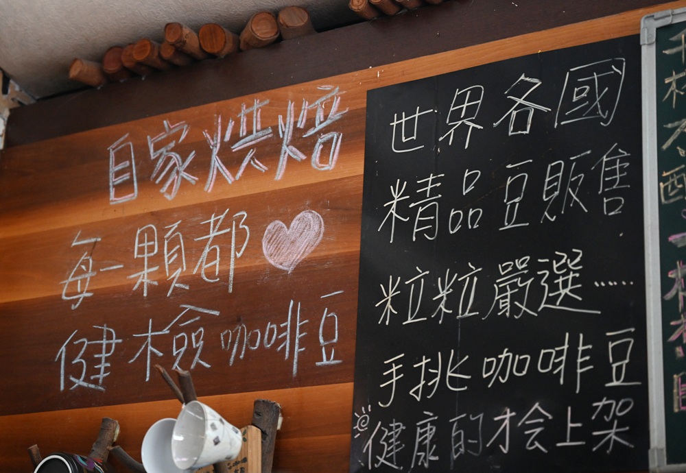 東港大鵬灣冬日低碳小旅行｜在地美食 × 潟湖生態 × 文青伴手禮一日遊！