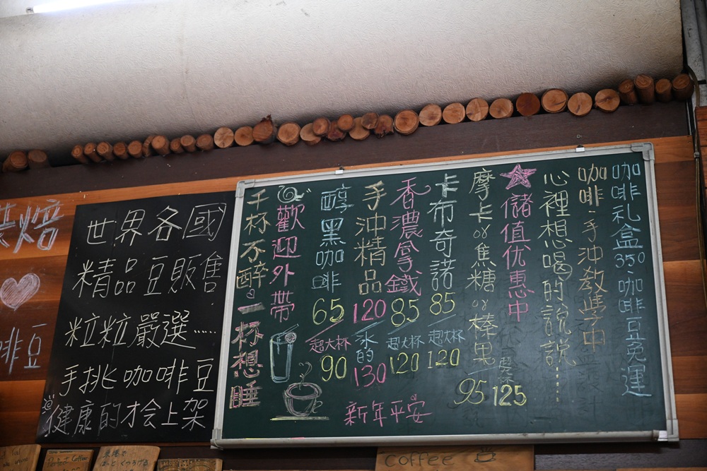 東港大鵬灣冬日低碳小旅行｜在地美食 × 潟湖生態 × 文青伴手禮一日遊！