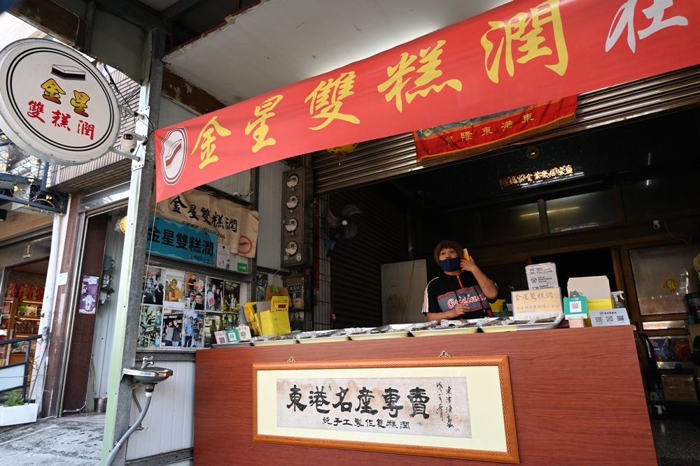 東港大鵬灣冬日低碳小旅行｜在地美食 × 潟湖生態 × 文青伴手禮一日遊！