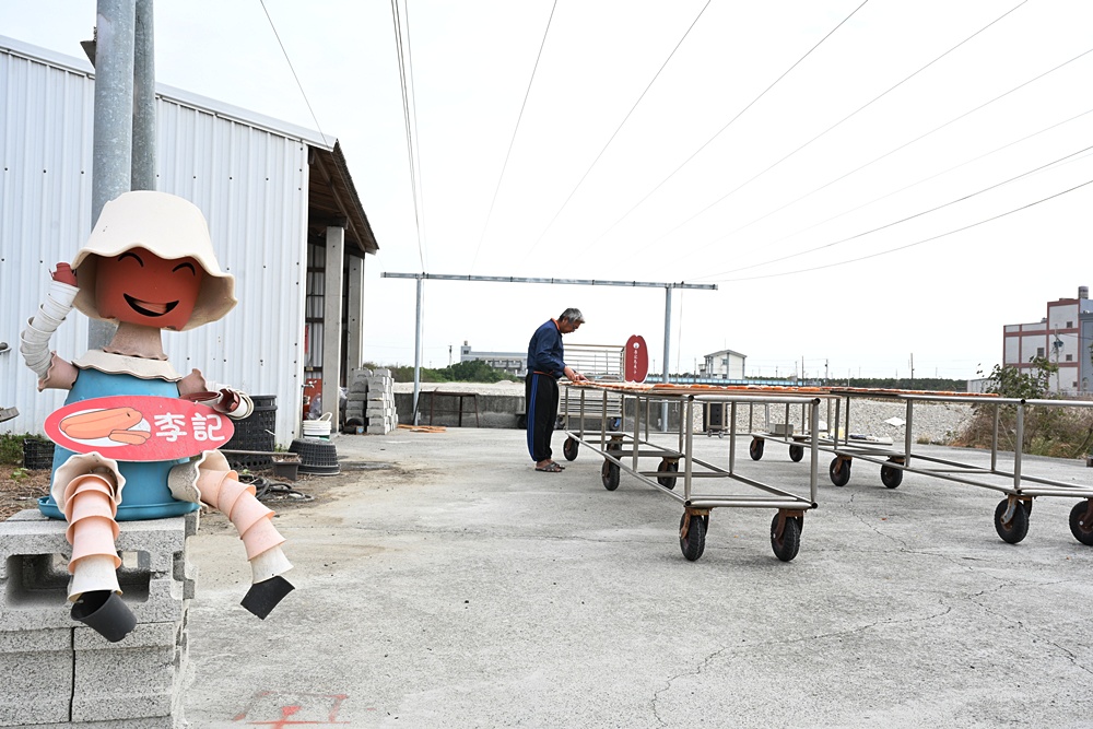雲林口湖必訪！李記烏魚子 伴手禮、DIY、炙燒烏魚子 一次滿足！