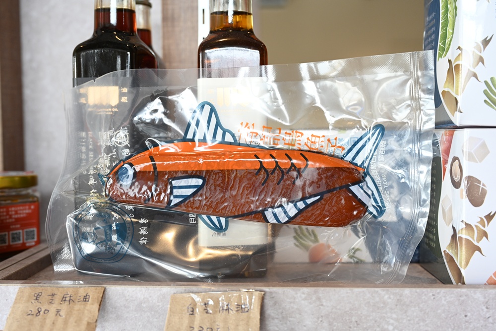 雲林口湖必訪！李記烏魚子 伴手禮、DIY、炙燒烏魚子 一次滿足！