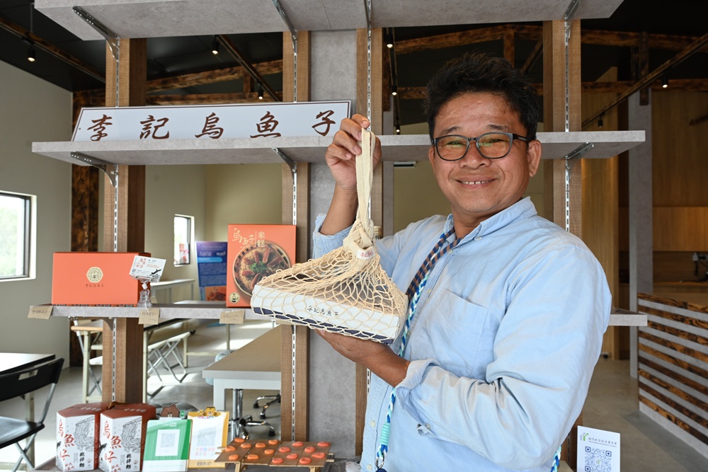 雲林口湖必訪！李記烏魚子 伴手禮、DIY、炙燒烏魚子 一次滿足！
