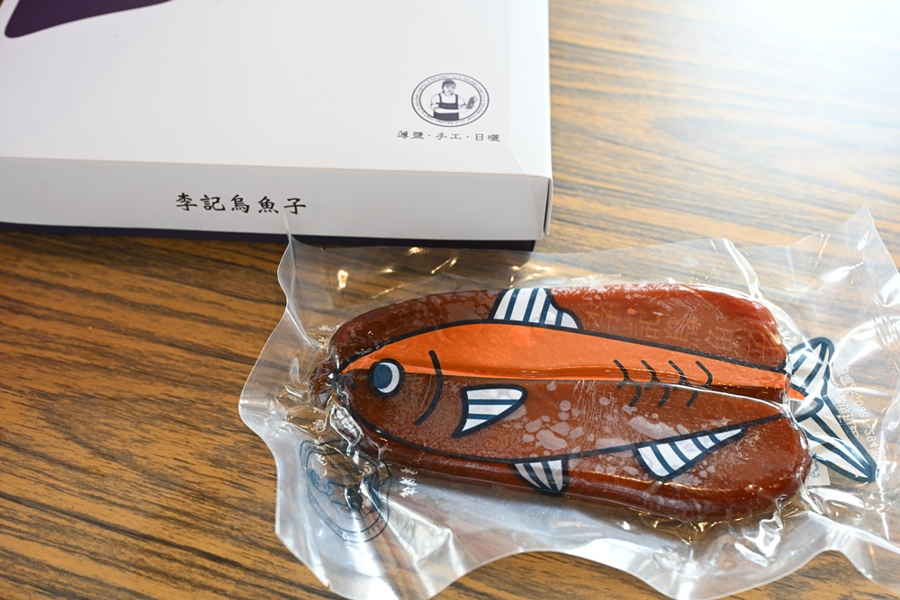 雲林口湖必訪！李記烏魚子 伴手禮、DIY、炙燒烏魚子 一次滿足！