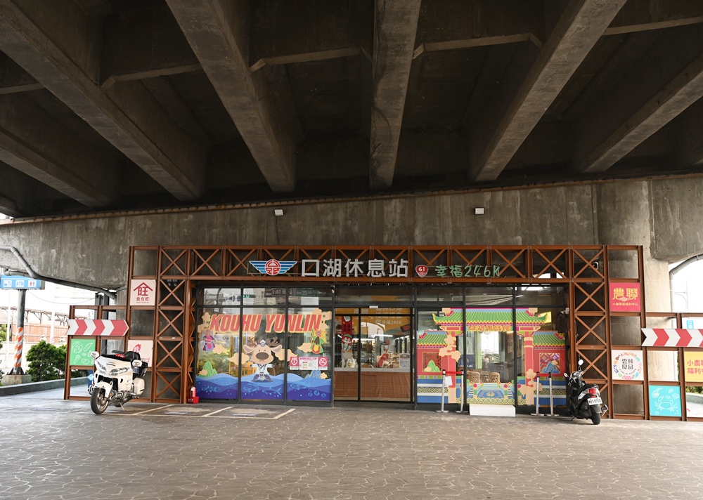 雲林口湖私房景點｜金湖聚落「蚵貝藝術牆」散步秘境！