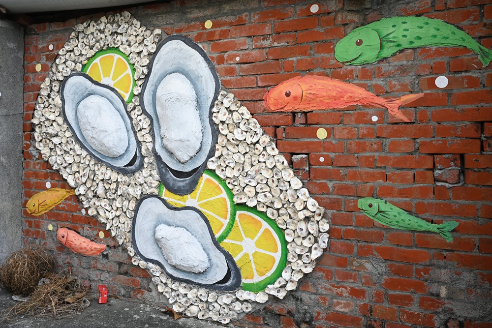 雲林口湖私房景點｜金湖聚落「蚵貝藝術牆」散步秘境！