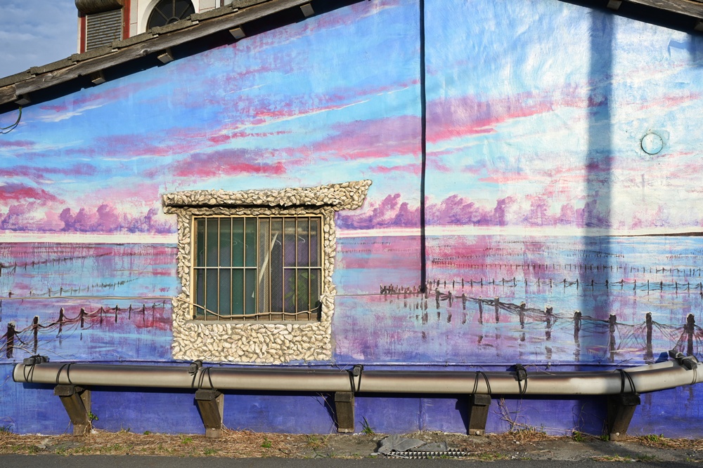 雲林口湖私房景點｜金湖聚落「蚵貝藝術牆」散步秘境！