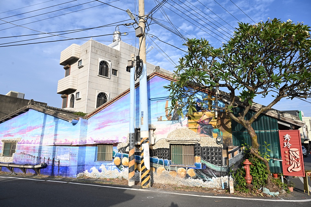 雲林口湖私房景點｜金湖聚落「蚵貝藝術牆」散步秘境！