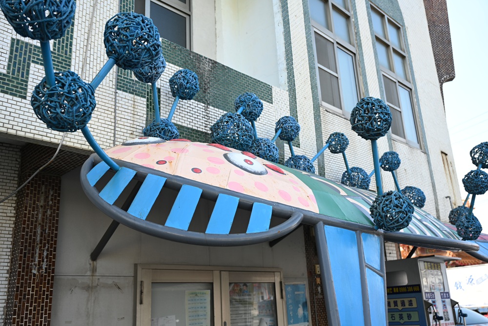 雲林美食。金湖冰室 澎派海鮮麵、古早味蜜餞四果冰！