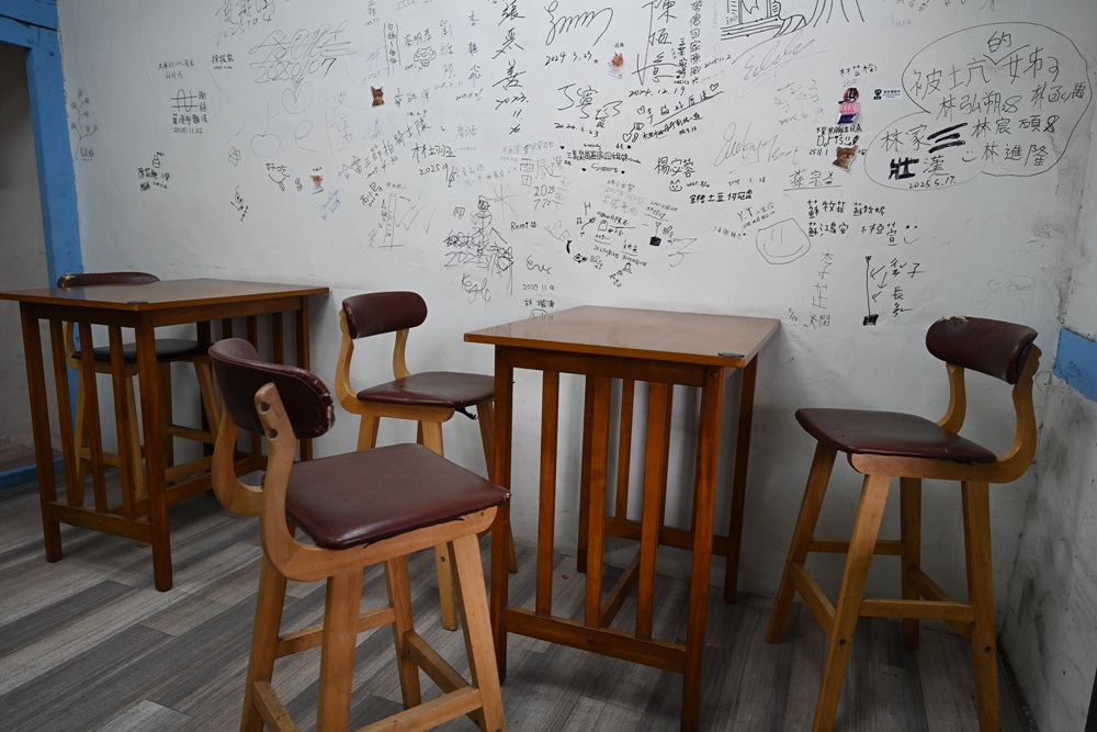 雲林美食。金湖冰室 澎派海鮮麵、古早味蜜餞四果冰！