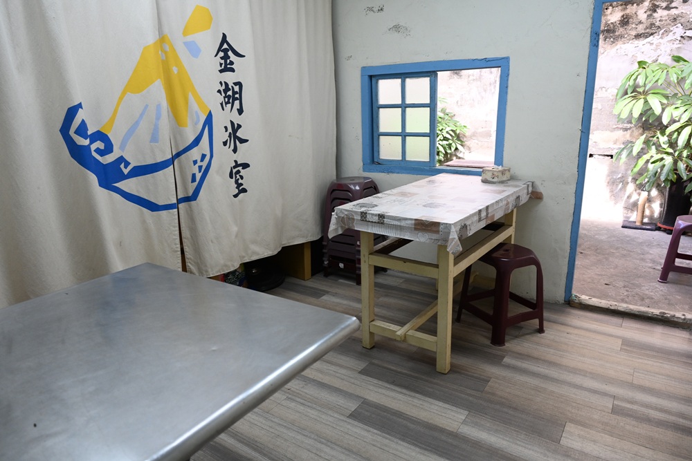 雲林美食。金湖冰室 澎派海鮮麵、古早味蜜餞四果冰！
