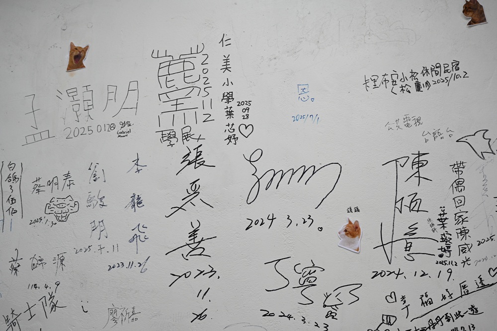 雲林美食。金湖冰室 澎派海鮮麵、古早味蜜餞四果冰！