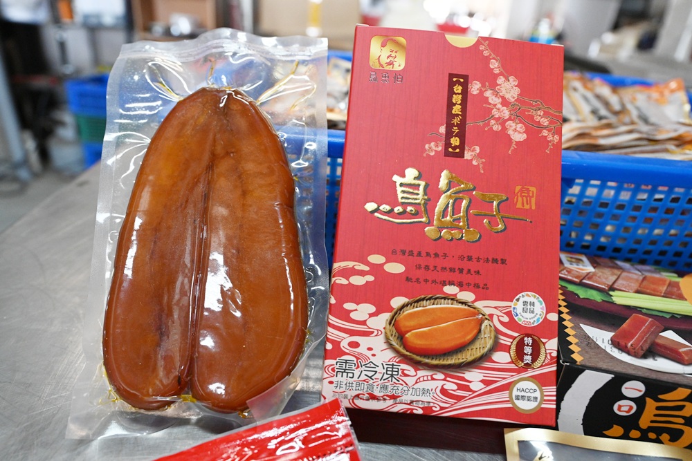 雲林口湖。口福烏魚伯烏魚子 烏金條、蜜蠟烏魚子、血子烏魚子 x 新榮製冰-烏魚子霜淇淋！