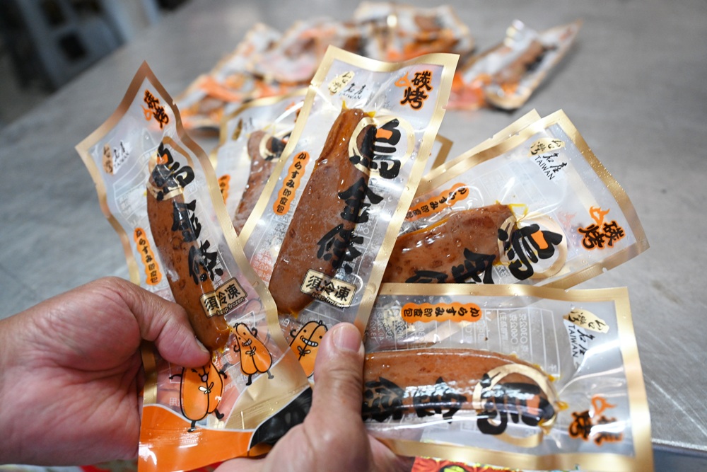 雲林口湖。口福烏魚伯烏魚子 烏金條、蜜蠟烏魚子、血子烏魚子 x 新榮製冰-烏魚子霜淇淋！