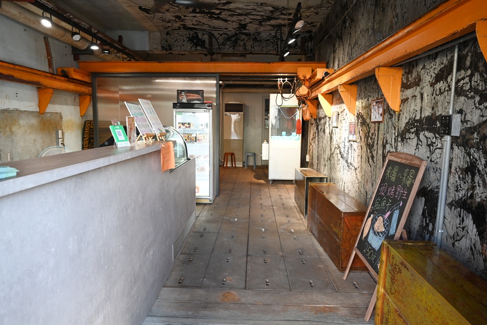 雲林口湖。口福烏魚伯烏魚子 烏金條、蜜蠟烏魚子、血子烏魚子 x 新榮製冰-烏魚子霜淇淋！