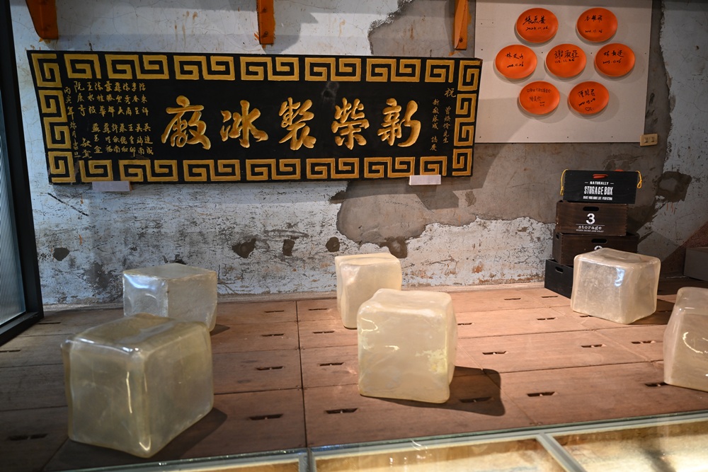 雲林口湖。口福烏魚伯烏魚子 烏金條、蜜蠟烏魚子、血子烏魚子 x 新榮製冰-烏魚子霜淇淋！