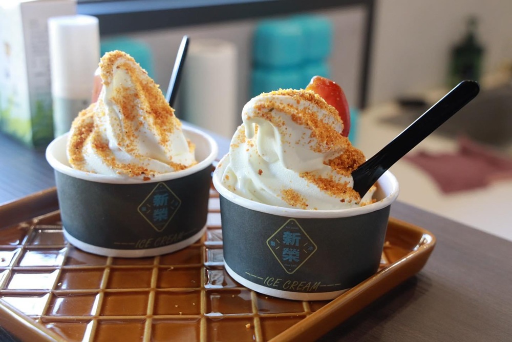 雲林口湖。口福烏魚伯烏魚子 烏金條、蜜蠟烏魚子、血子烏魚子 x 新榮製冰-烏魚子霜淇淋！