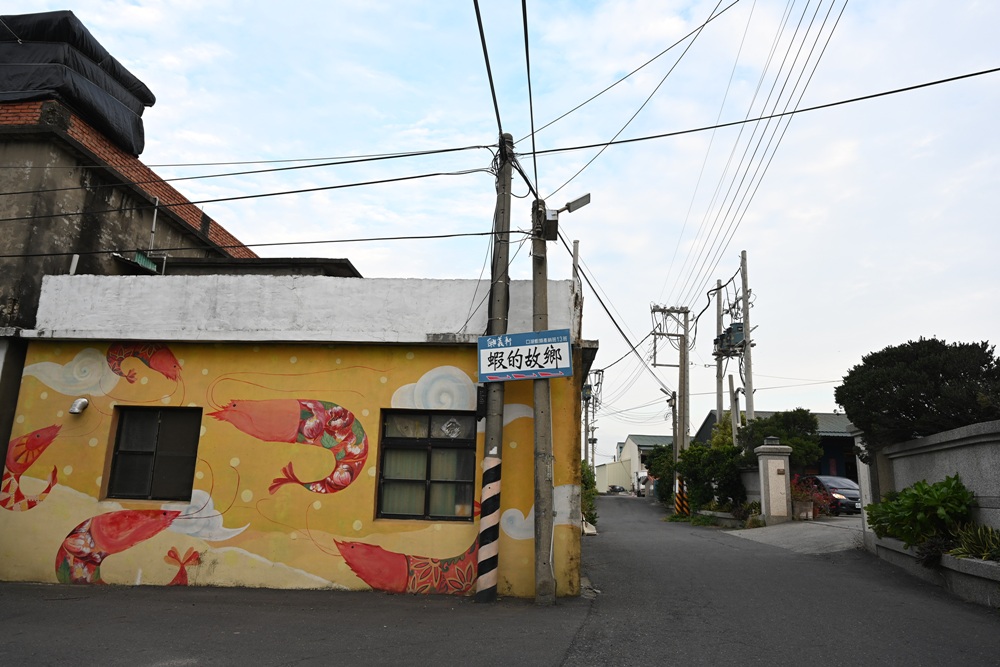 雲林口湖景點推薦｜蝦の故鄉 興義軒休閒園區 美食、伴手禮採購 還能體驗釣蝦的樂趣！