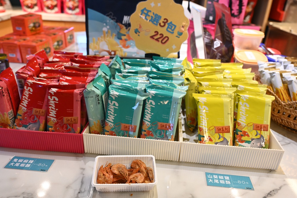 雲林口湖景點推薦｜蝦の故鄉 興義軒休閒園區 美食、伴手禮採購 還能體驗釣蝦的樂趣！