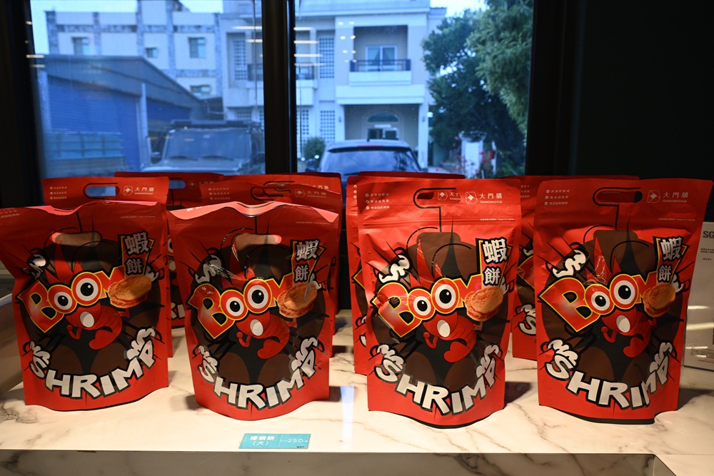 雲林口湖景點推薦｜蝦の故鄉 興義軒休閒園區 美食、伴手禮採購 還能體驗釣蝦的樂趣！