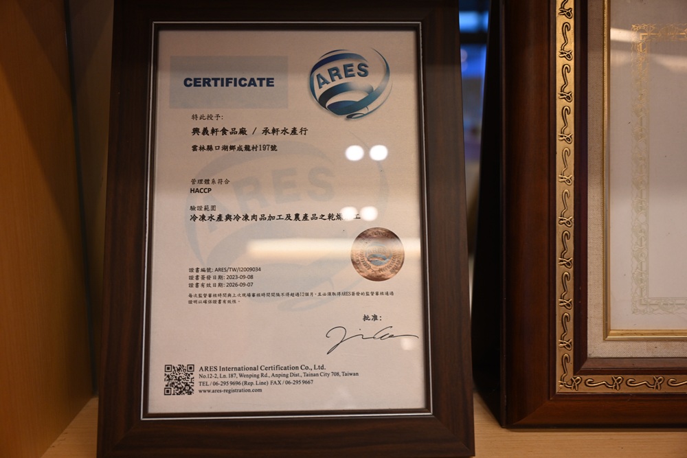 雲林口湖景點推薦｜蝦の故鄉 興義軒休閒園區 美食、伴手禮採購 還能體驗釣蝦的樂趣！