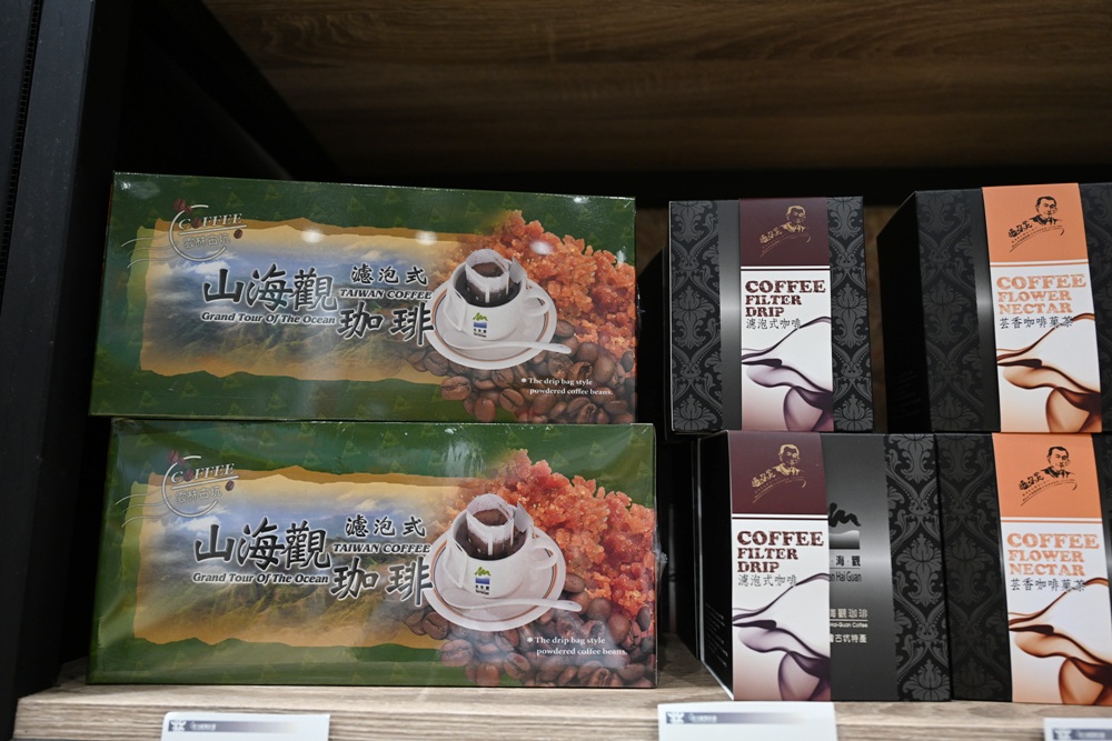 雲林口湖必訪景點｜口湖遊客中心 甘苦人魅力農店 在地伴手禮、甘苦人套餐、烏金鰻魚套餐、美拍地景藝術 一次滿足！