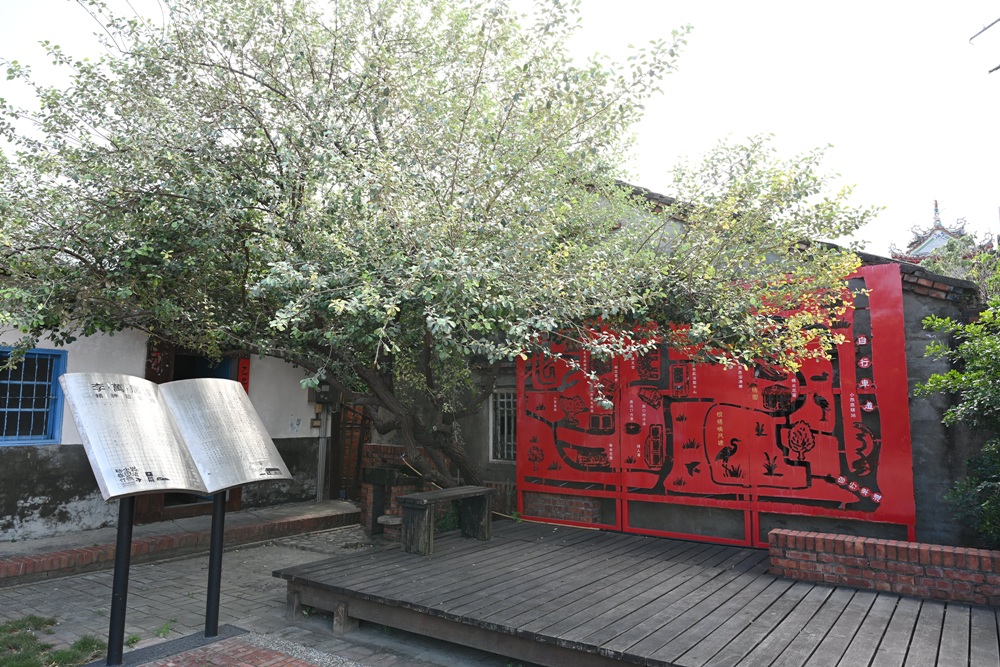 雲林一日遊。椬梧聚落散策、椬梧映月塘、湖口飯吃、水林小黑農 採毛豆、炒黑豆！