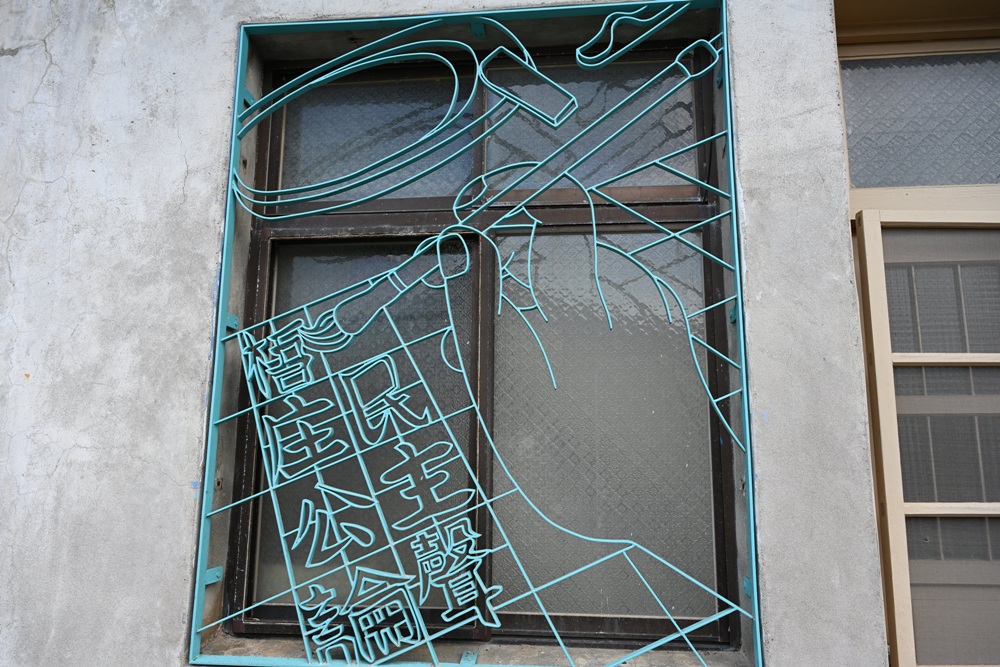 雲林一日遊。椬梧聚落散策、椬梧映月塘、湖口飯吃、水林小黑農 採毛豆、炒黑豆！