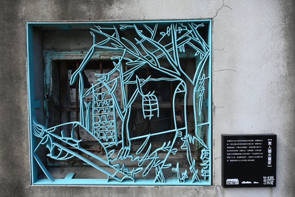 雲林一日遊。椬梧聚落散策、椬梧映月塘、湖口飯吃、水林小黑農 採毛豆、炒黑豆！