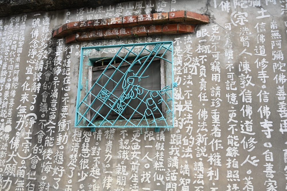 雲林一日遊。椬梧聚落散策、椬梧映月塘、湖口飯吃、水林小黑農 採毛豆、炒黑豆！