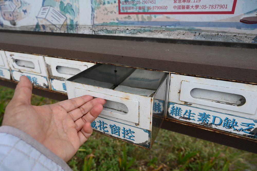雲林一日遊。椬梧聚落散策、椬梧映月塘、湖口飯吃、水林小黑農 採毛豆、炒黑豆！