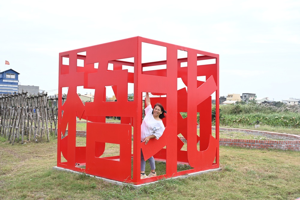 雲林一日遊。椬梧聚落散策、椬梧映月塘、湖口飯吃、水林小黑農 採毛豆、炒黑豆！