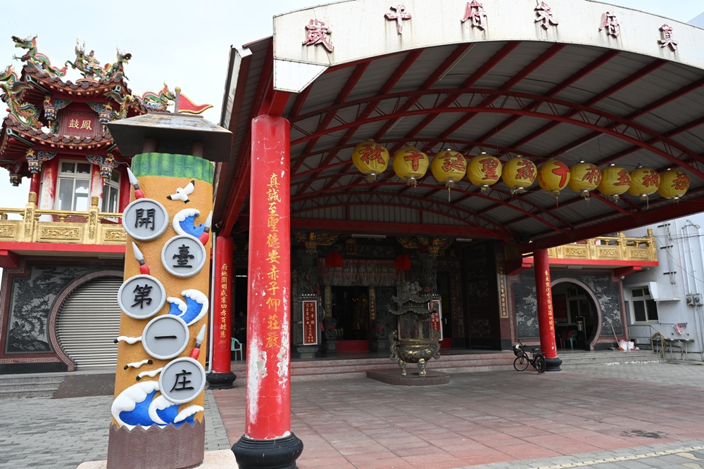 雲林一日遊。椬梧聚落散策、椬梧映月塘、湖口飯吃、水林小黑農 採毛豆、炒黑豆！