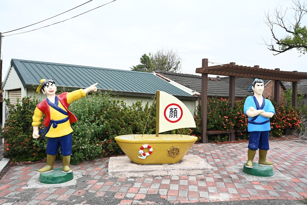 雲林一日遊。椬梧聚落散策、椬梧映月塘、湖口飯吃、水林小黑農 採毛豆、炒黑豆！