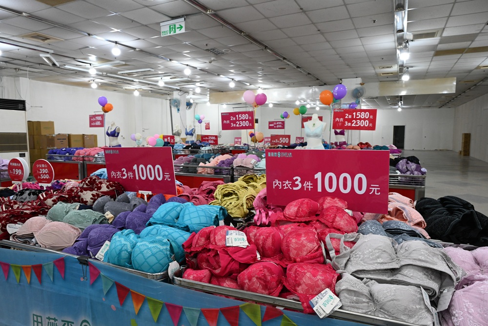 2025 SWEAR 思薇爾內衣廠拍｜台中南屯超殺優惠！無鋼圈無痕、軟鋼圈、運動內衣、調整型、機能內衣、撩波系列、涼感系列、超大尺碼內衣 全面下殺最低價！