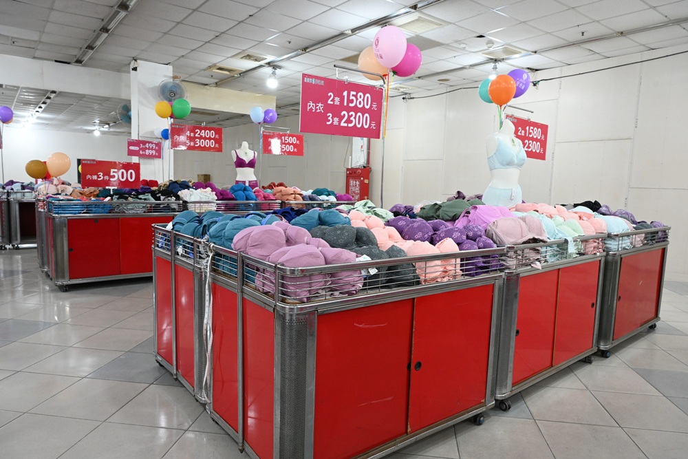 2025 SWEAR 思薇爾內衣廠拍｜台中南屯超殺優惠！無鋼圈無痕、軟鋼圈、運動內衣、調整型、機能內衣、撩波系列、涼感系列、超大尺碼內衣 全面下殺最低價！