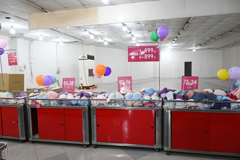 2025 SWEAR 思薇爾內衣廠拍｜台中南屯超殺優惠！無鋼圈無痕、軟鋼圈、運動內衣、調整型、機能內衣、撩波系列、涼感系列、超大尺碼內衣 全面下殺最低價！