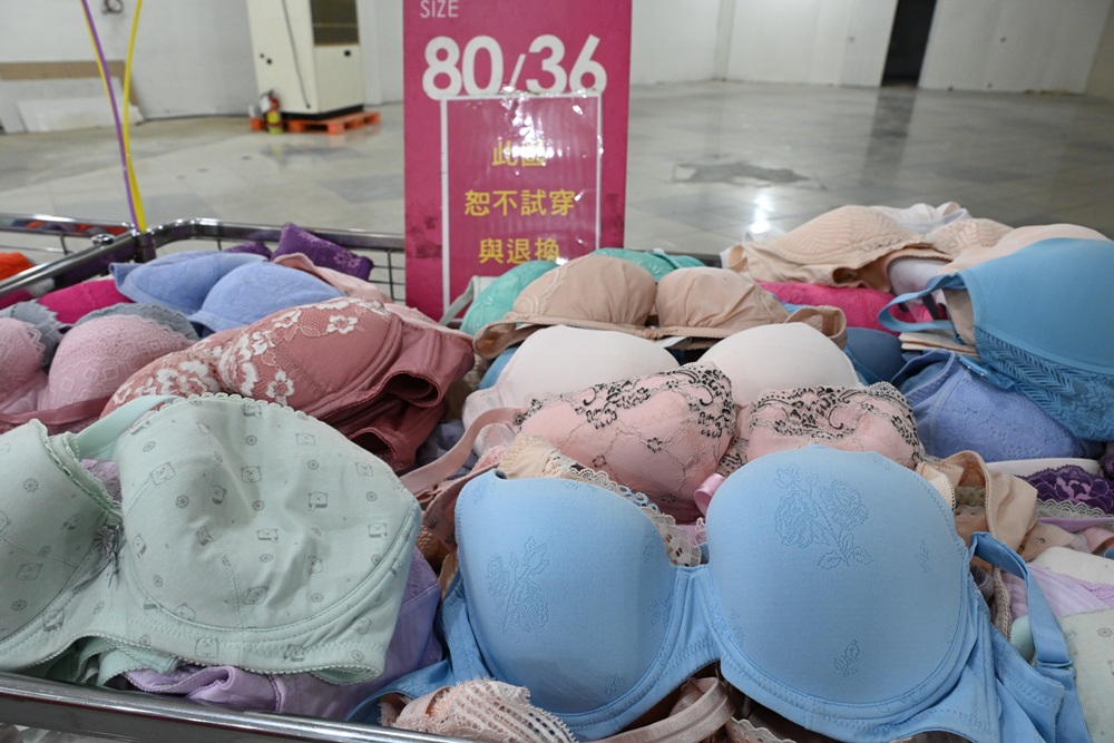 2025 SWEAR 思薇爾內衣廠拍｜台中南屯超殺優惠！無鋼圈無痕、軟鋼圈、運動內衣、調整型、機能內衣、撩波系列、涼感系列、超大尺碼內衣 全面下殺最低價！