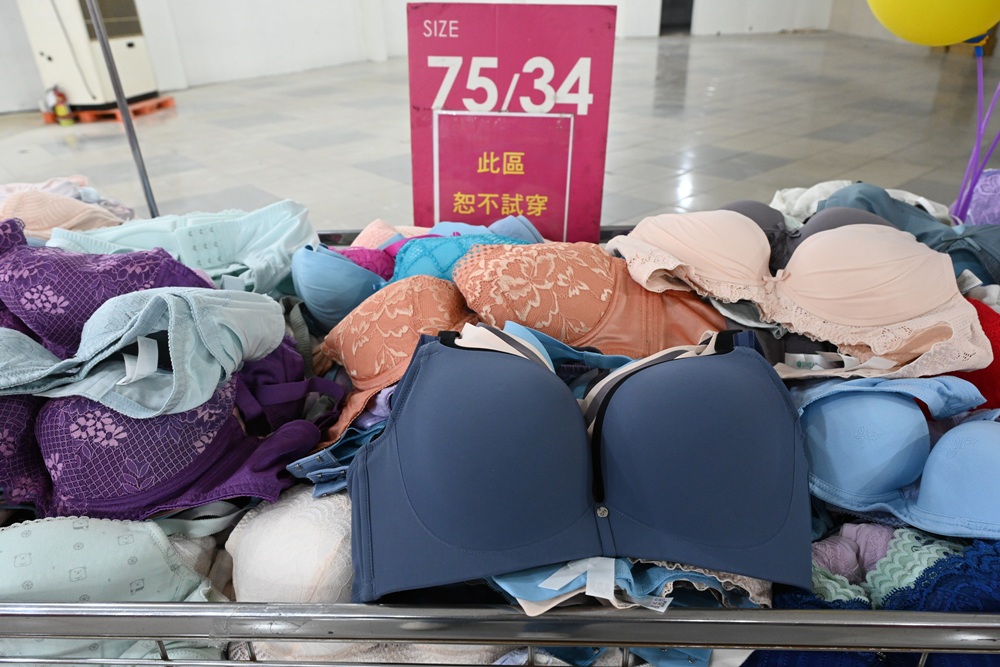 2025 SWEAR 思薇爾內衣廠拍｜台中南屯超殺優惠！無鋼圈無痕、軟鋼圈、運動內衣、調整型、機能內衣、撩波系列、涼感系列、超大尺碼內衣 全面下殺最低價！