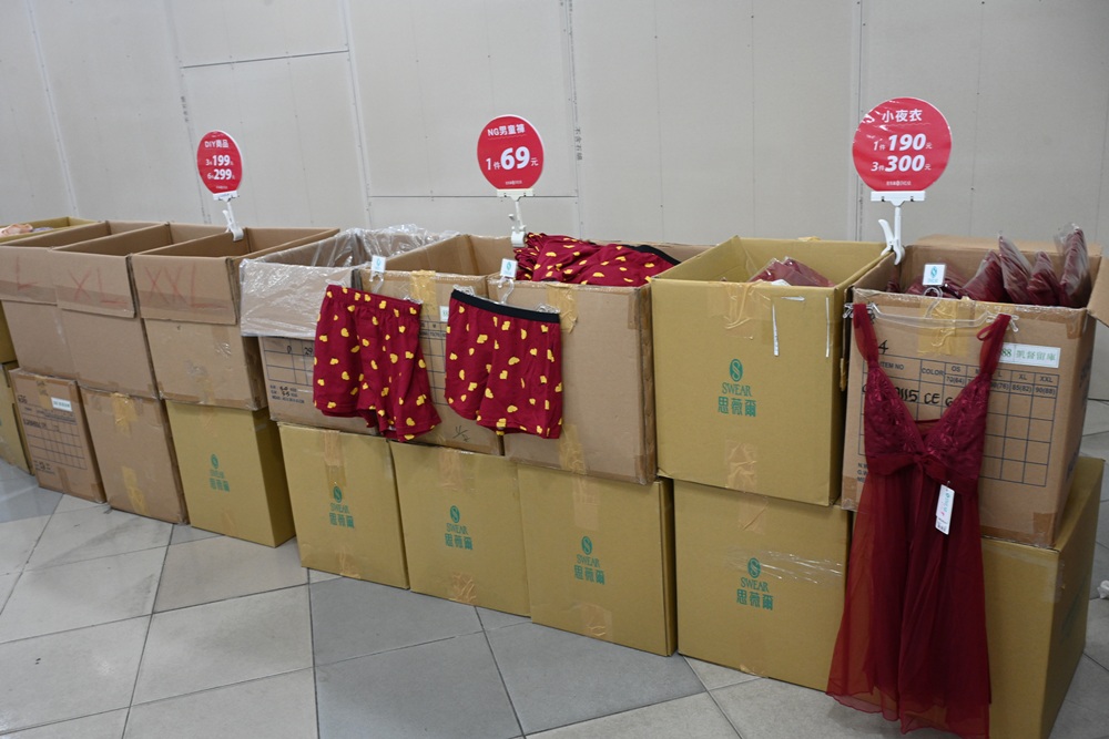 2025 SWEAR 思薇爾內衣廠拍｜台中南屯超殺優惠！無鋼圈無痕、軟鋼圈、運動內衣、調整型、機能內衣、撩波系列、涼感系列、超大尺碼內衣 全面下殺最低價！