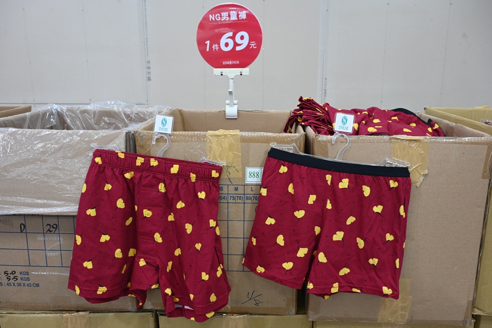 2025 SWEAR 思薇爾內衣廠拍｜台中南屯超殺優惠！無鋼圈無痕、軟鋼圈、運動內衣、調整型、機能內衣、撩波系列、涼感系列、超大尺碼內衣 全面下殺最低價！