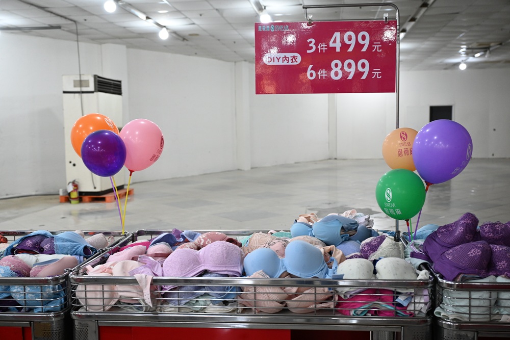 2025 SWEAR 思薇爾內衣廠拍｜台中南屯超殺優惠！無鋼圈無痕、軟鋼圈、運動內衣、調整型、機能內衣、撩波系列、涼感系列、超大尺碼內衣 全面下殺最低價！