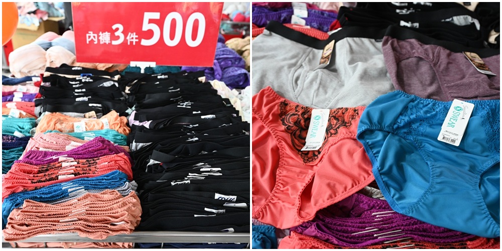 2025 SWEAR 思薇爾內衣廠拍｜台中南屯超殺優惠！無鋼圈無痕、軟鋼圈、運動內衣、調整型、機能內衣、撩波系列、涼感系列、超大尺碼內衣 全面下殺最低價！